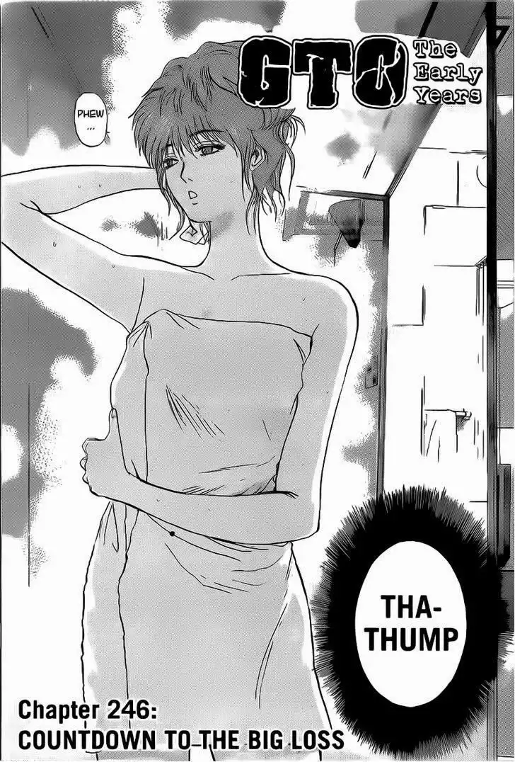 Shounan Junai Gumi Chapter 246 2